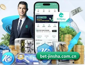 大发平台 APP 深度功能